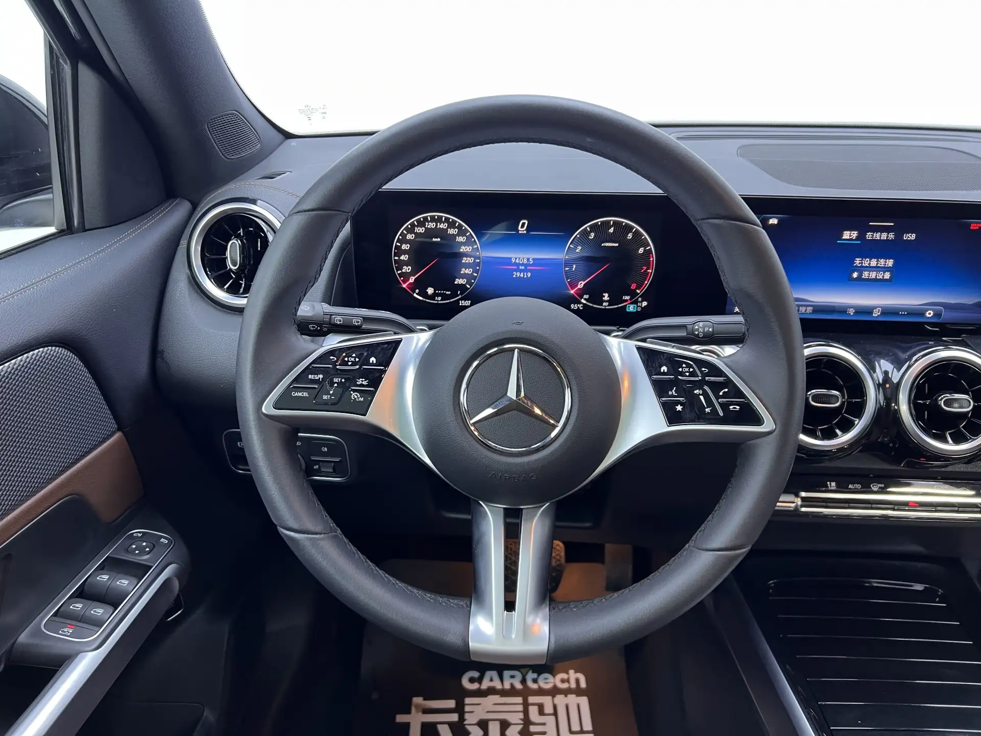 Mercedes-Benz GLB, 2024 16