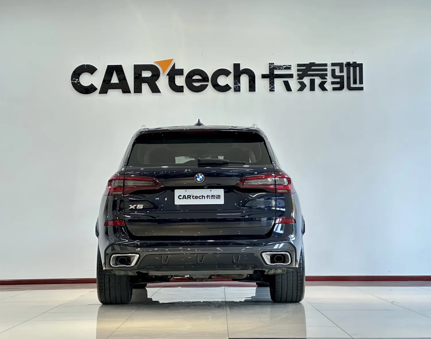 BMW X5, 2022 6