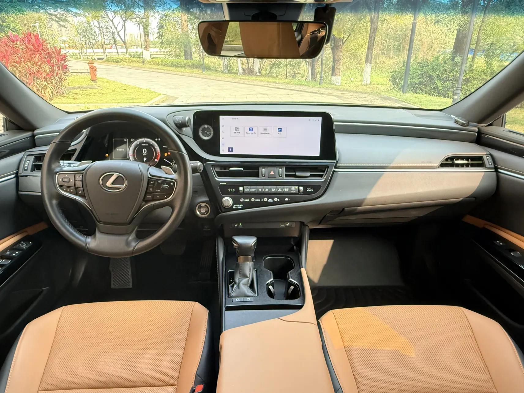 Lexus ES 200, 2024 23