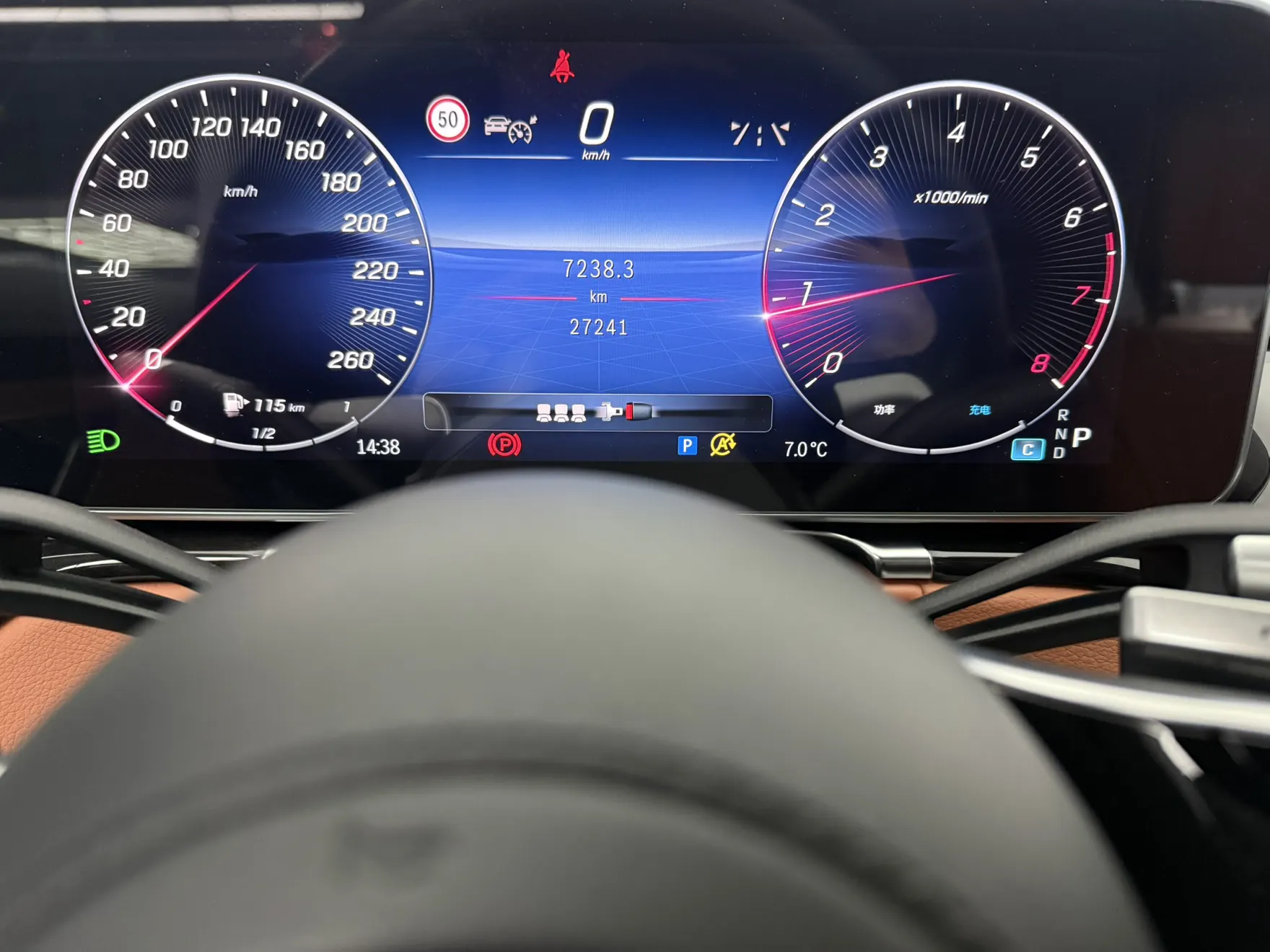 Mercedes-Benz S 400 L, 2023 10