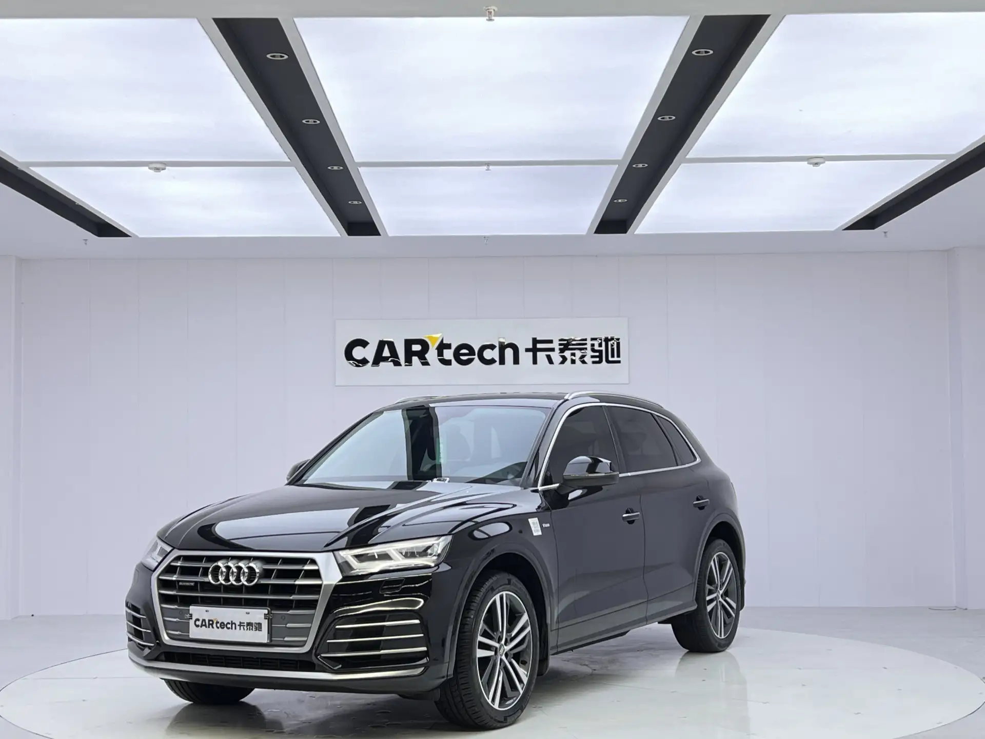Audi Q5L 40 TFSI