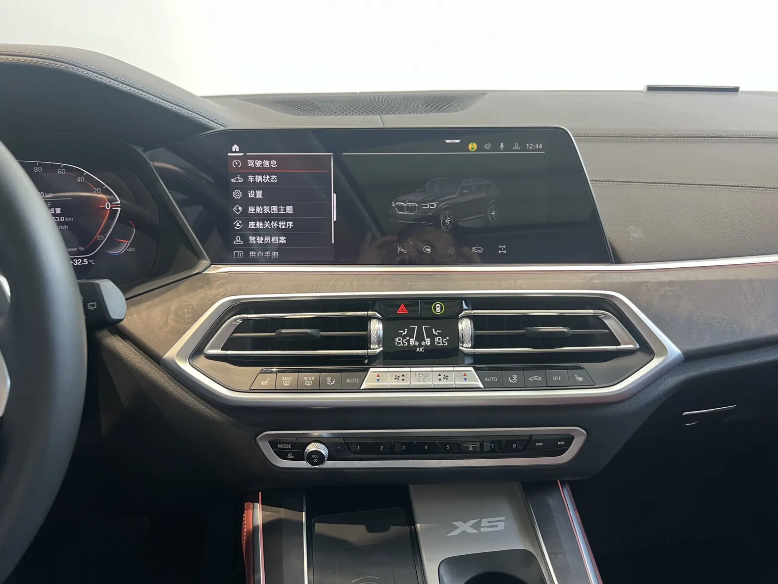 BMW X5, 2022 22