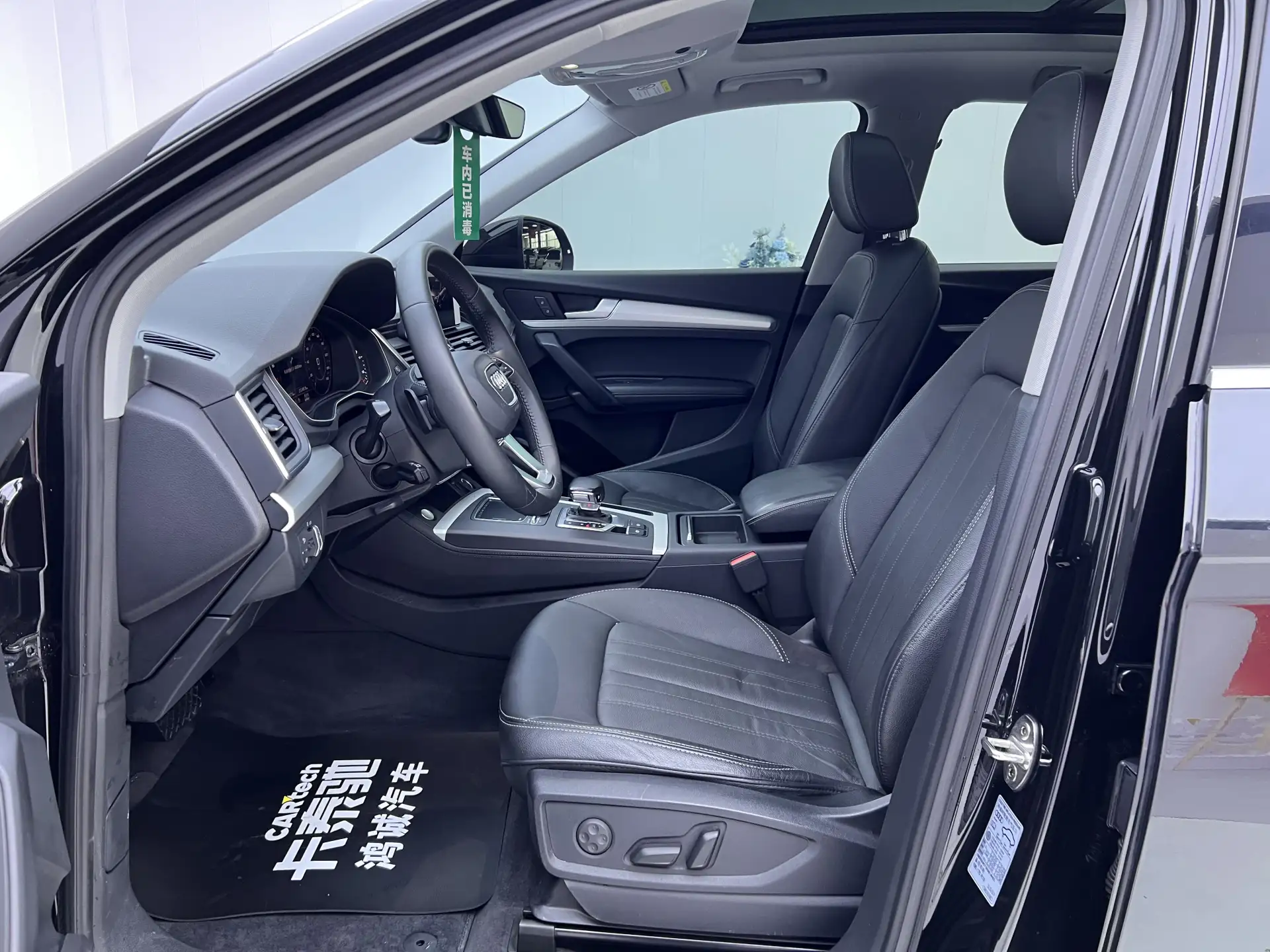 Audi Q5L 40 TFSI, 2021 18