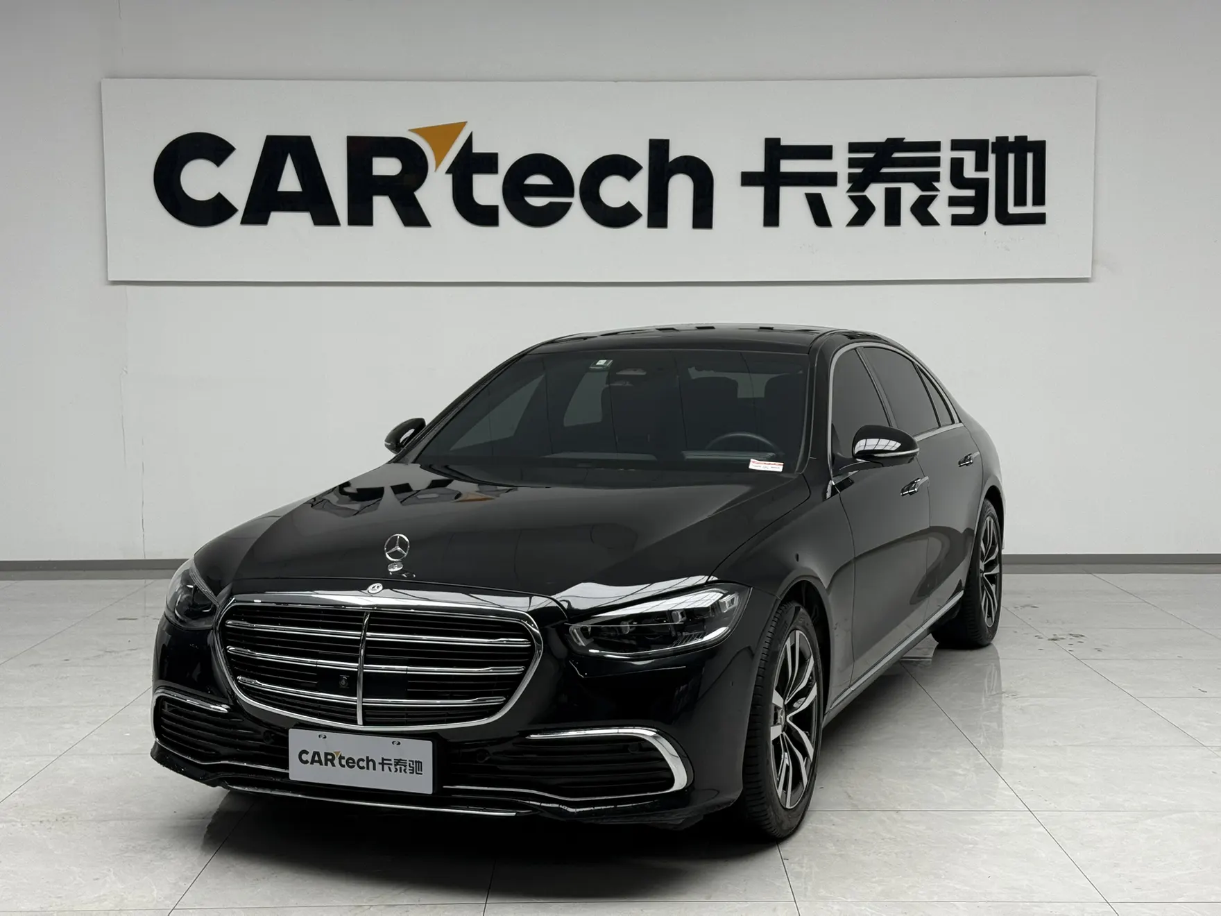 Mercedes-Benz S 400 L