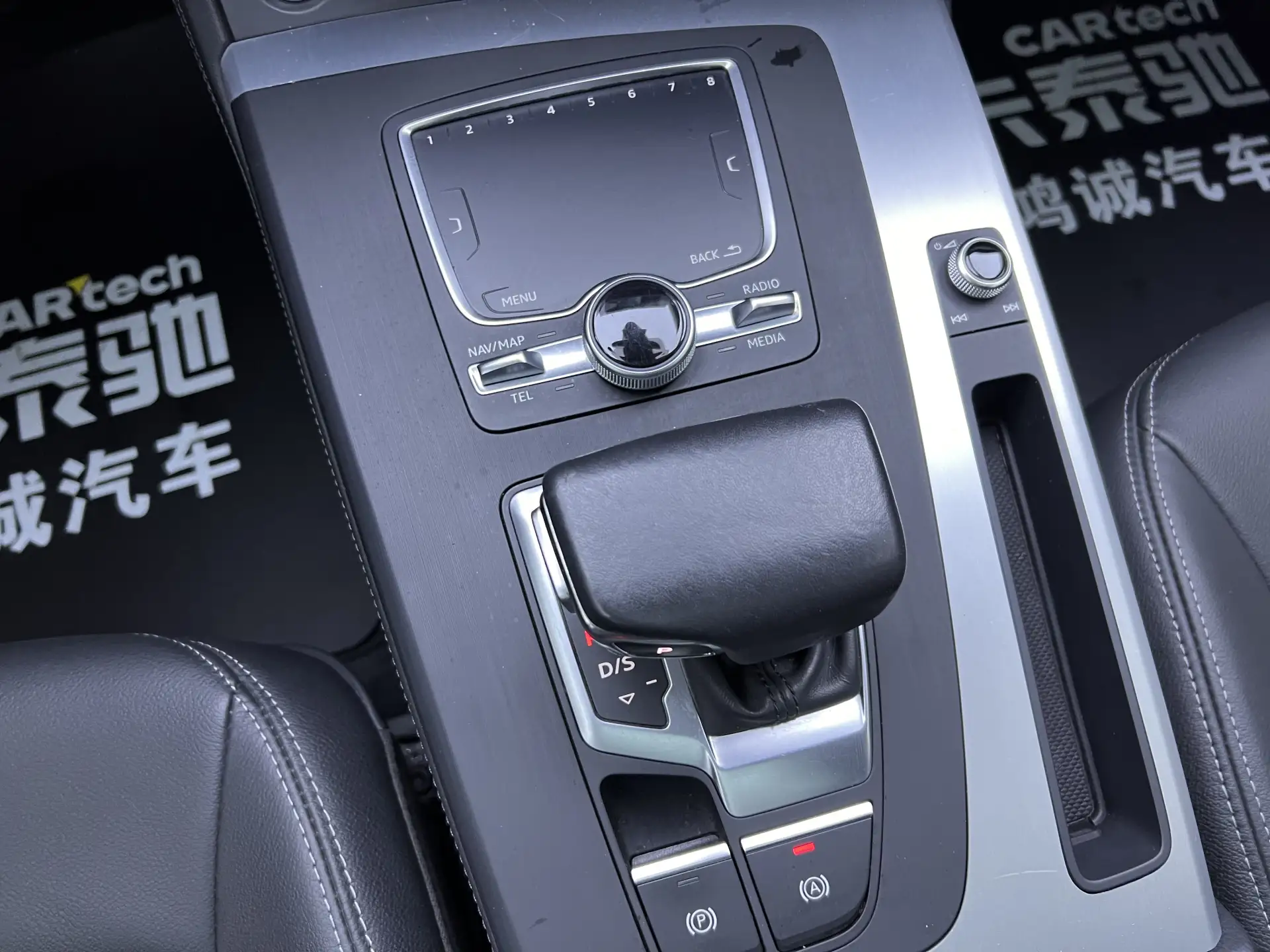Audi Q5L 40 TFSI, 2021 21