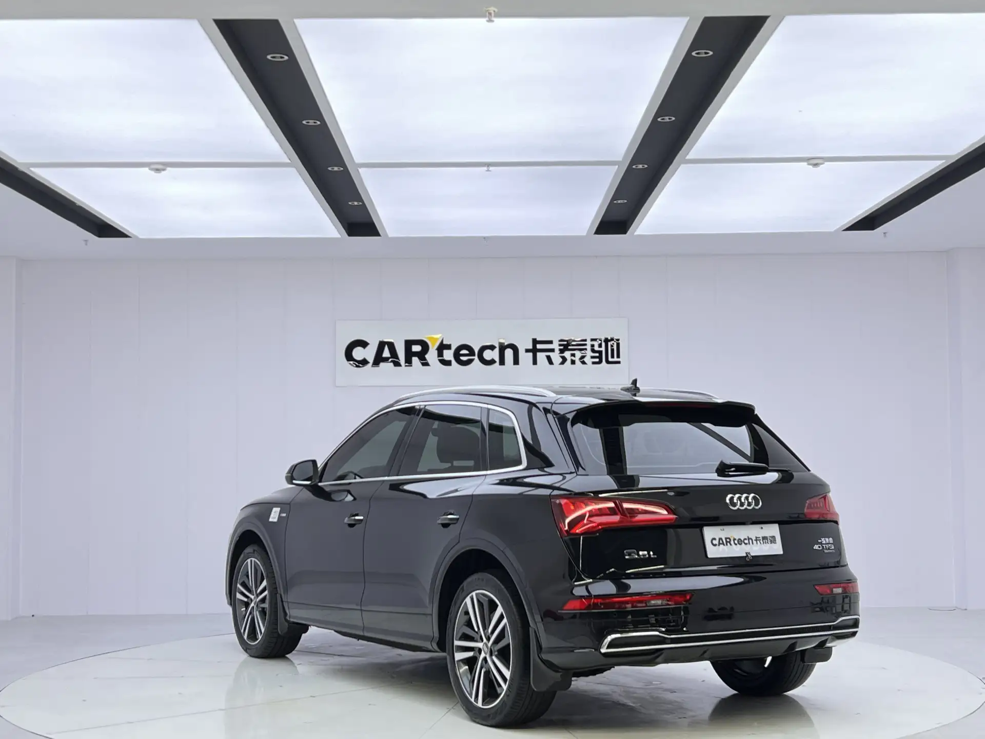 Audi Q5L 40 TFSI, 2021 7