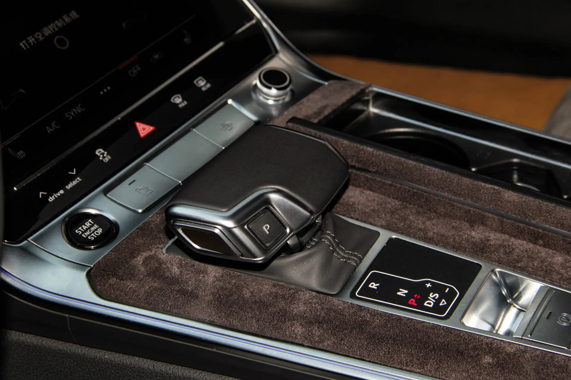 Audi A6L 45 TFSI, 2024 20