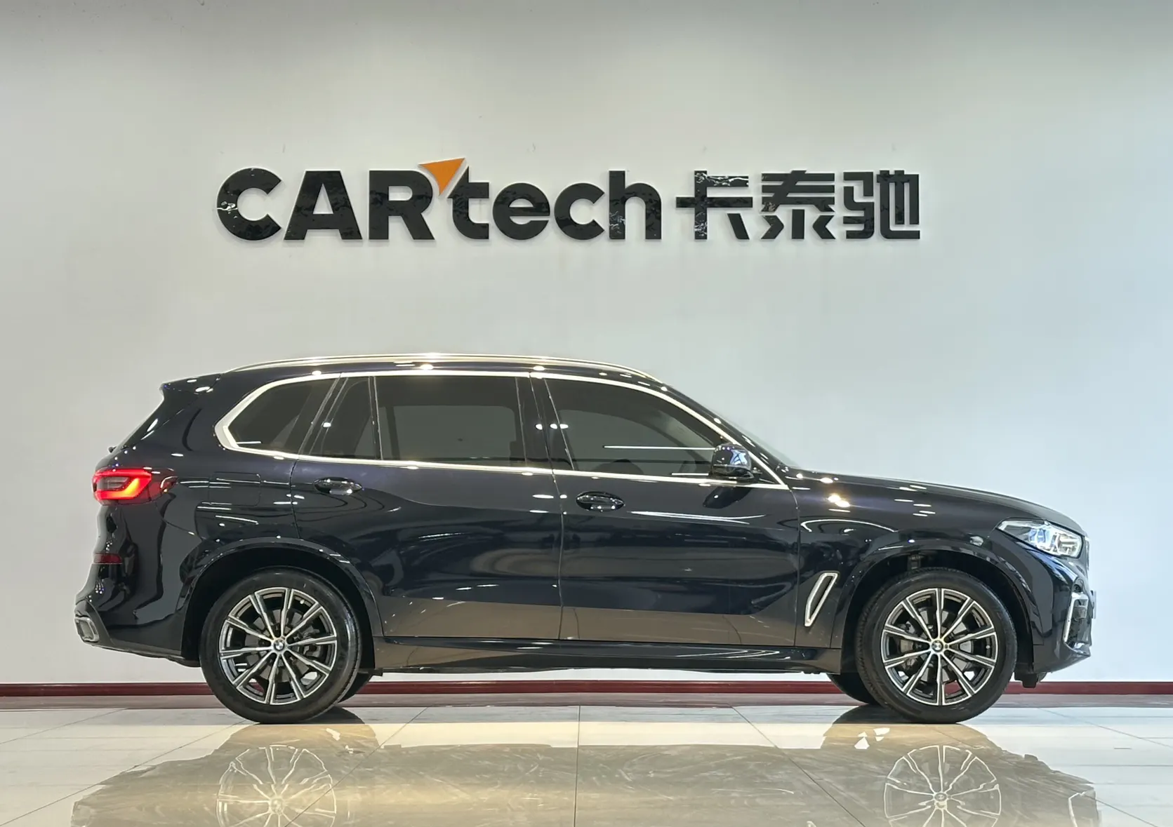 BMW X5, 2022 4