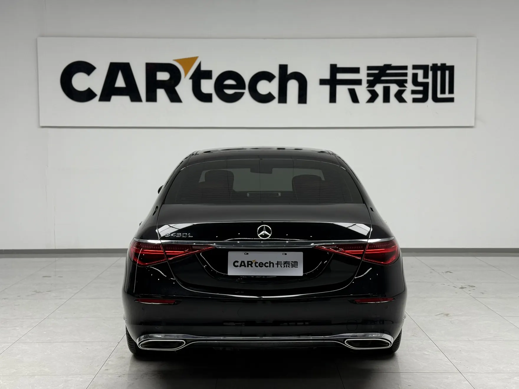 Mercedes-Benz S 400 L, 2023 3
