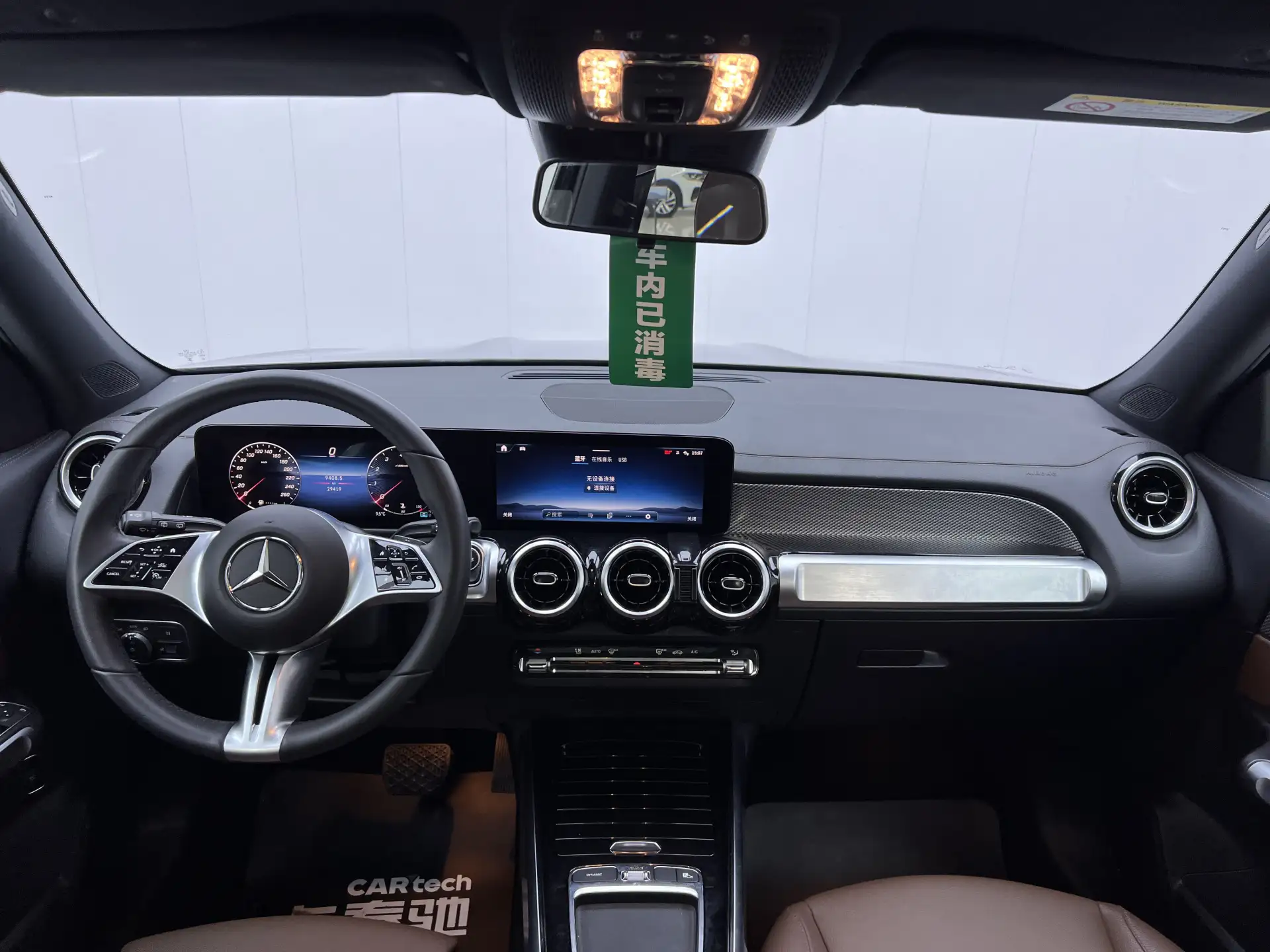 Mercedes-Benz GLB, 2024 15