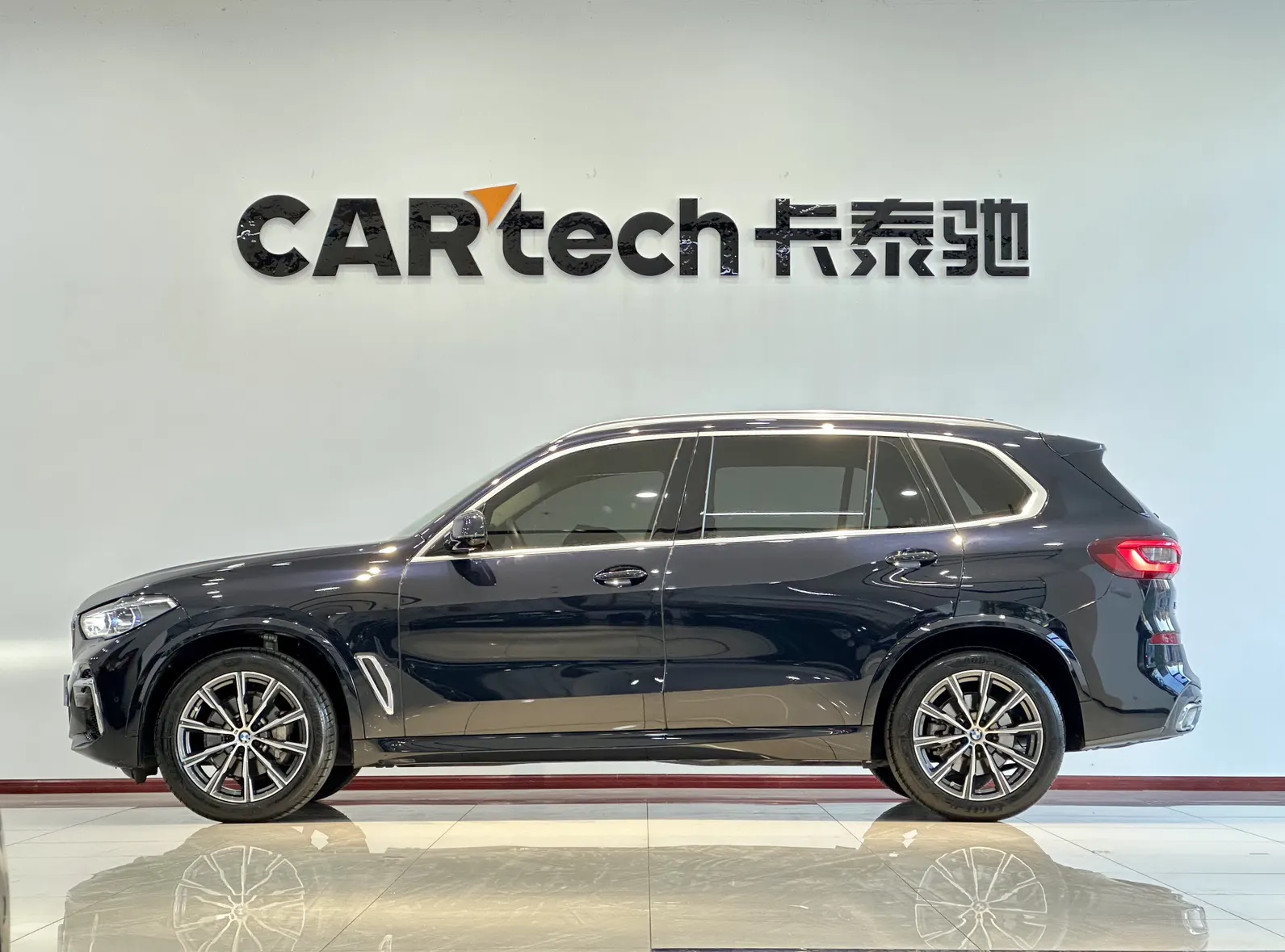 BMW X5, 2022 8