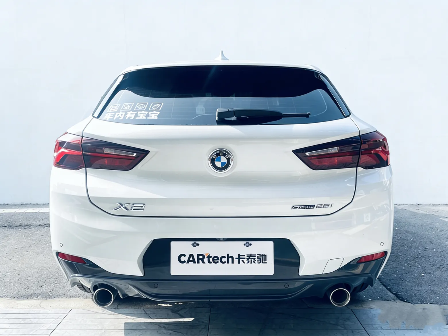 BMW X2, 2022 4