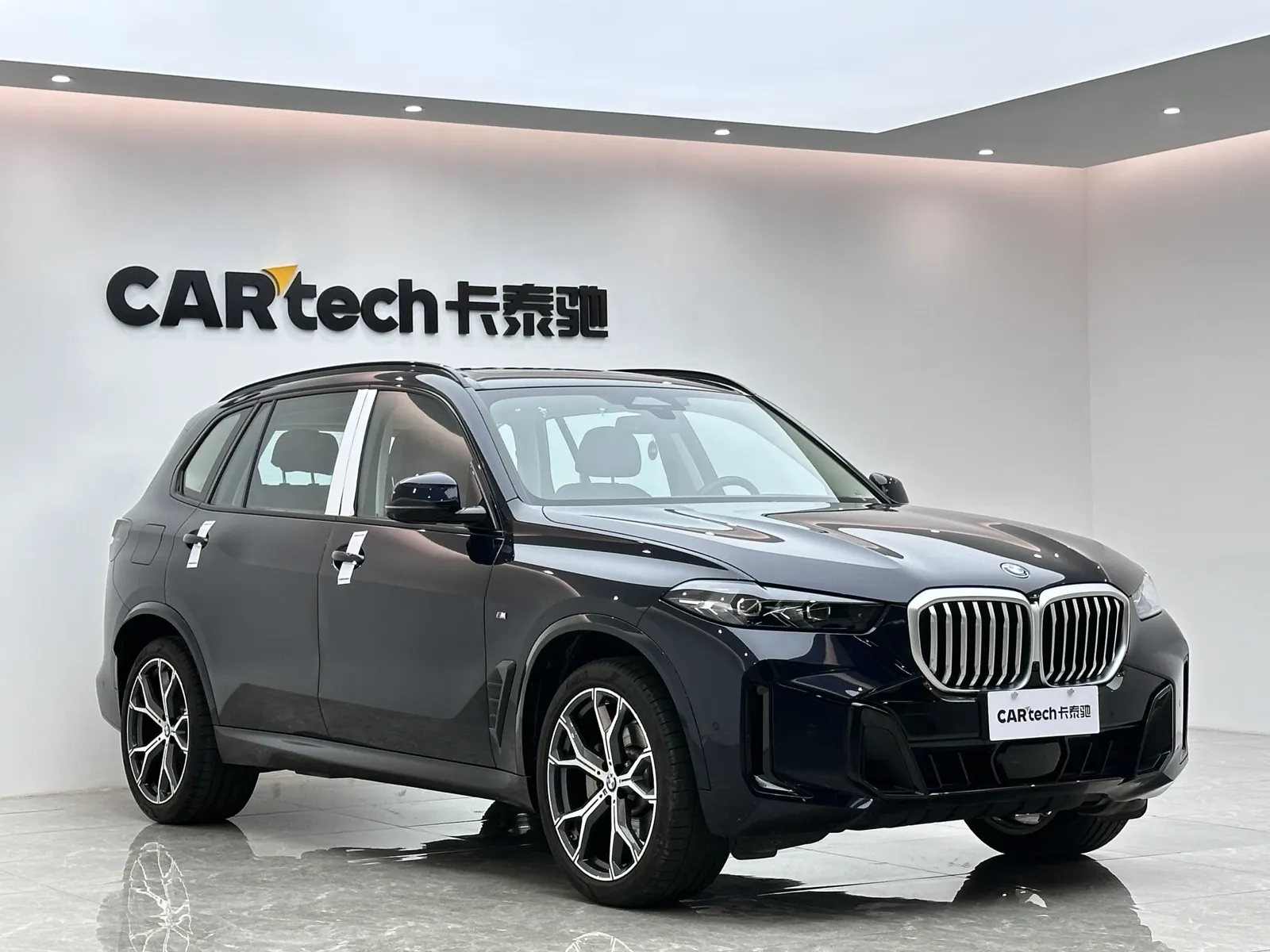 BMW X5, 2023 6