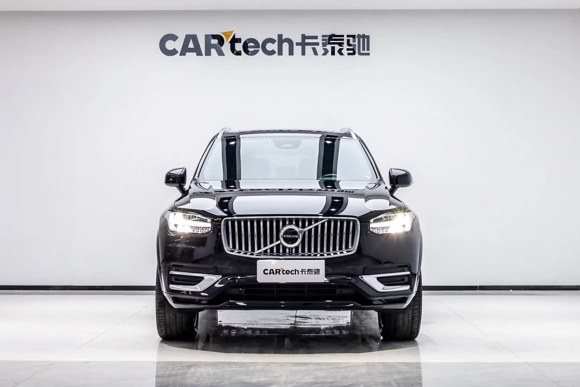 Volvo XC90, 2023 2