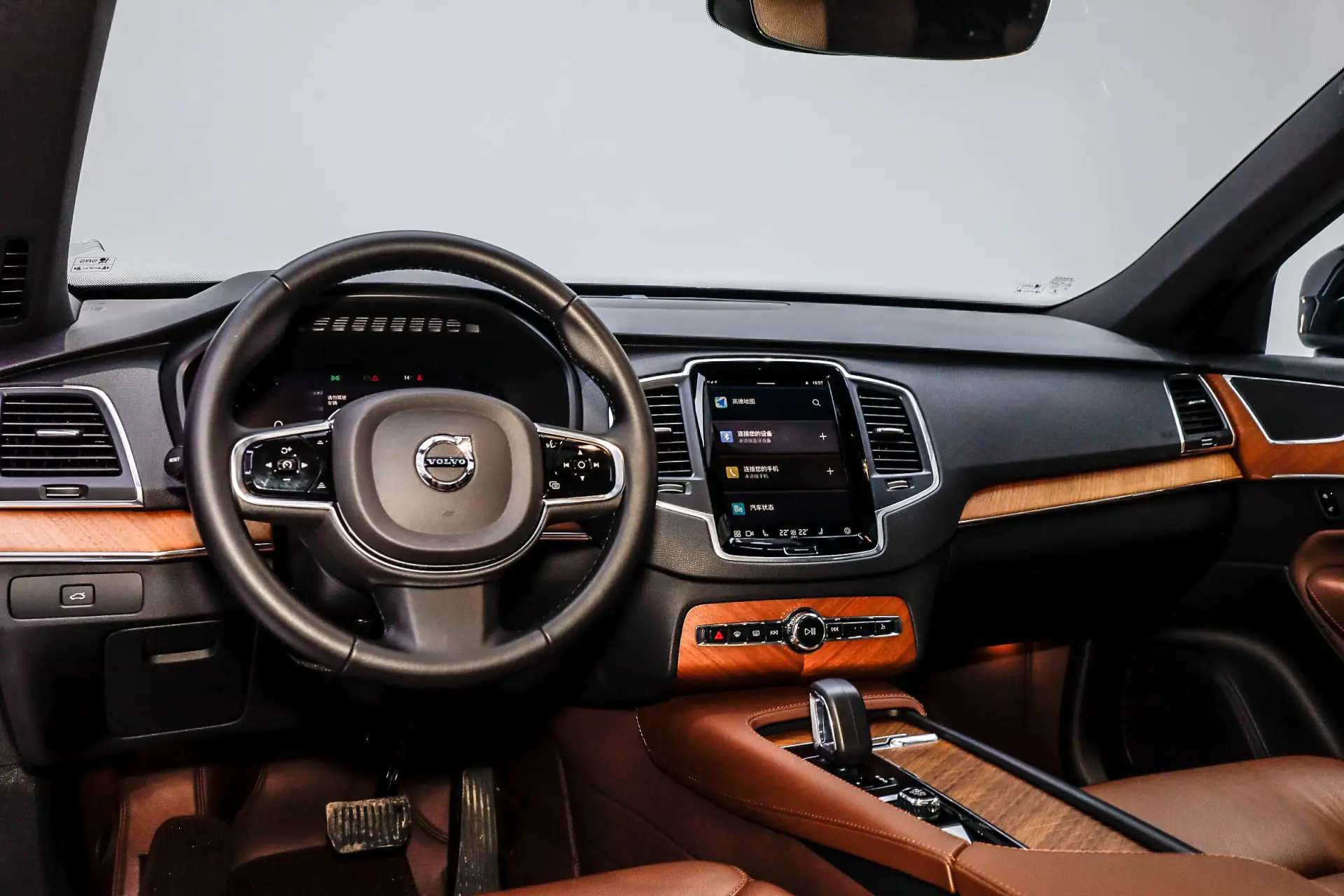 Volvo XC90, 2023 23