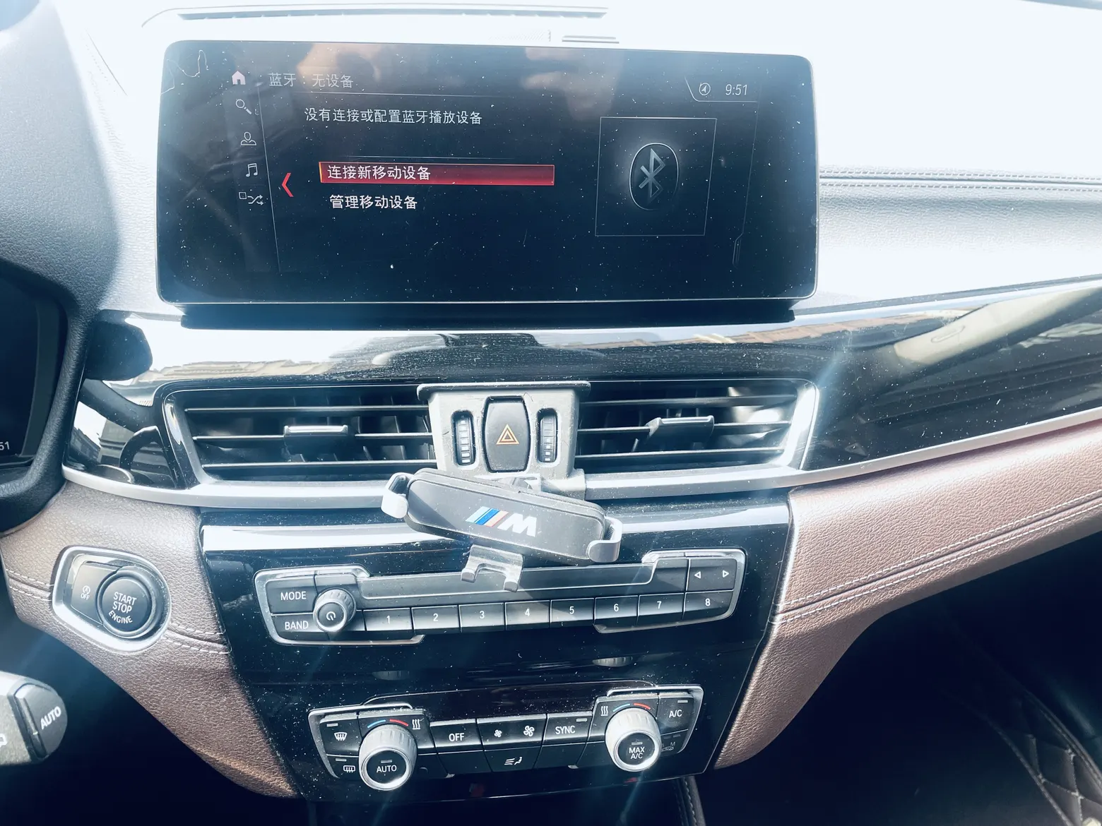 BMW X2, 2022 13
