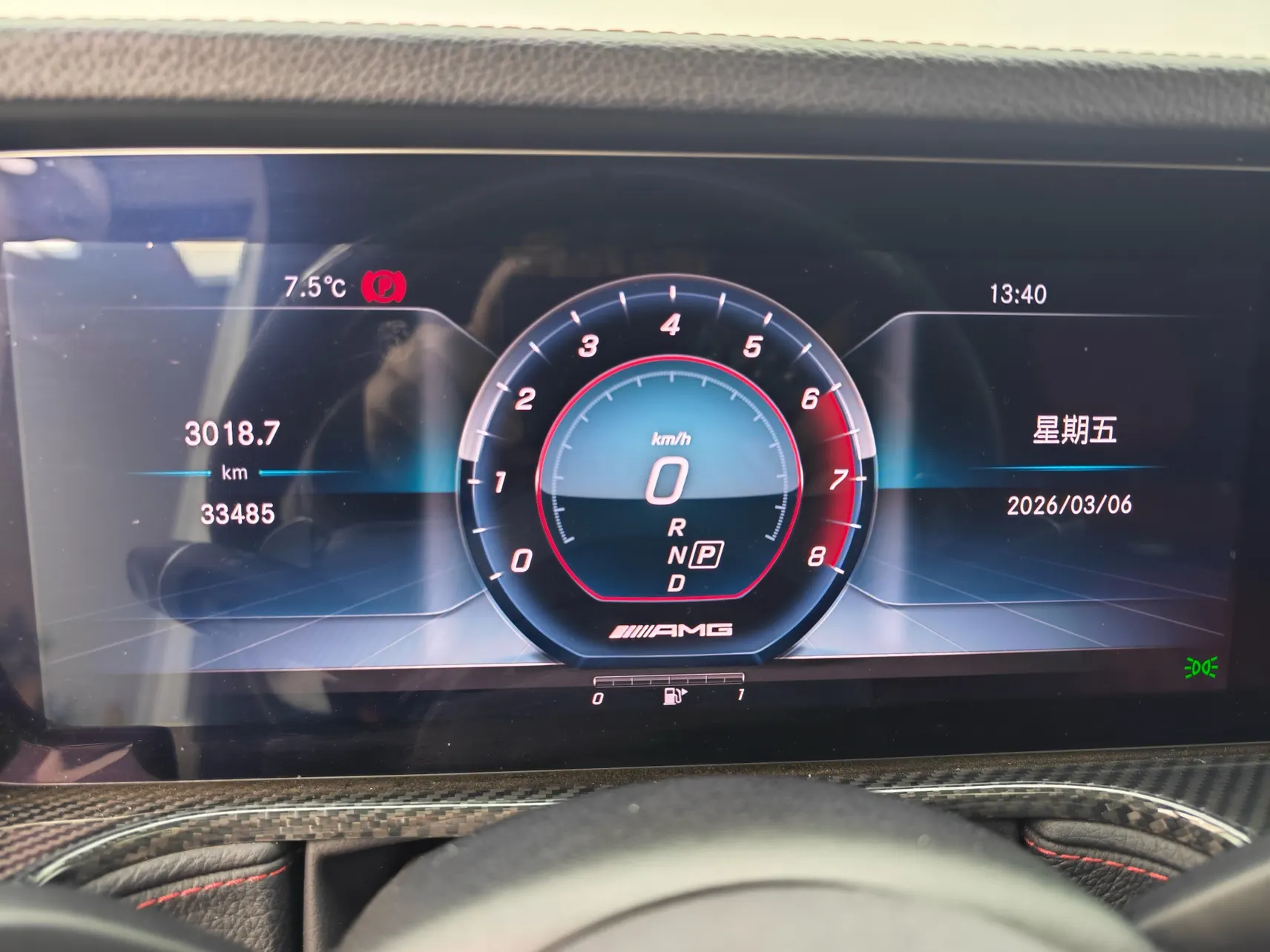 Mercedes-Benz G 500, 2022 17