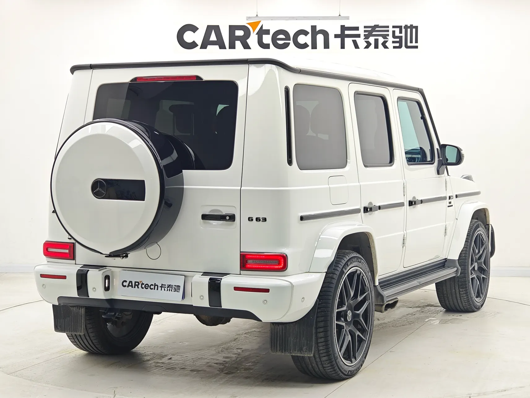 Mercedes-Benz G 500, 2022 4