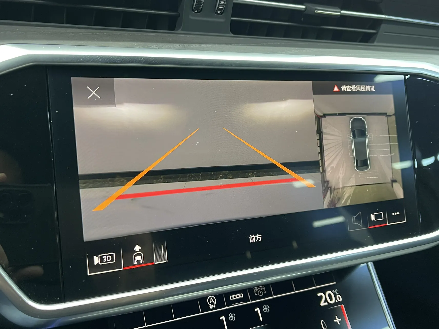 Audi A6L 45 TFSI, 2023 17