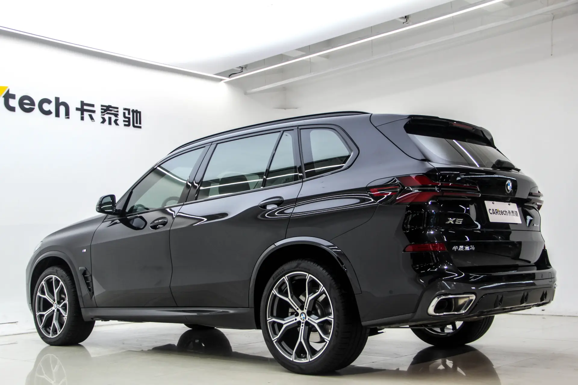 BMW X5, 2023 7