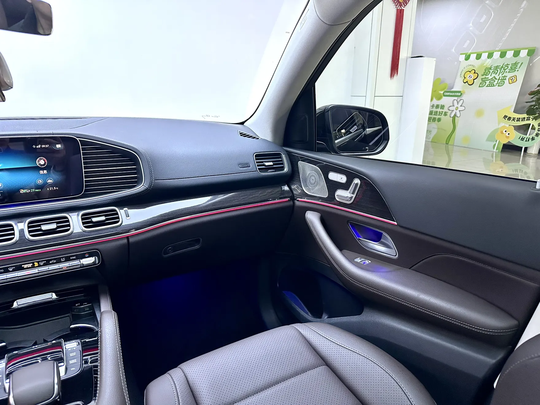Mercedes-Benz GLE 350 4MATIC, 2022 17