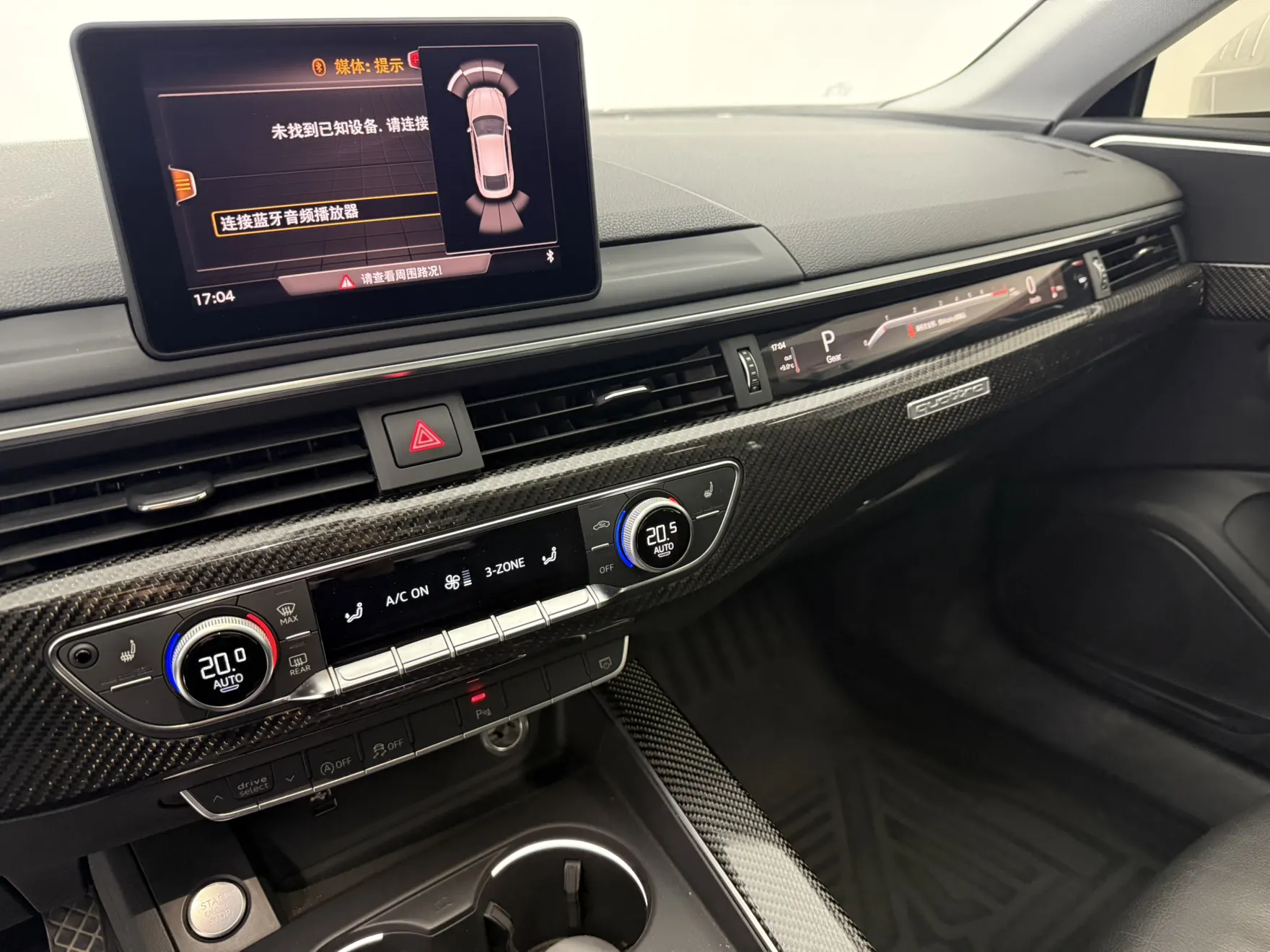Audi A5, 2021 15