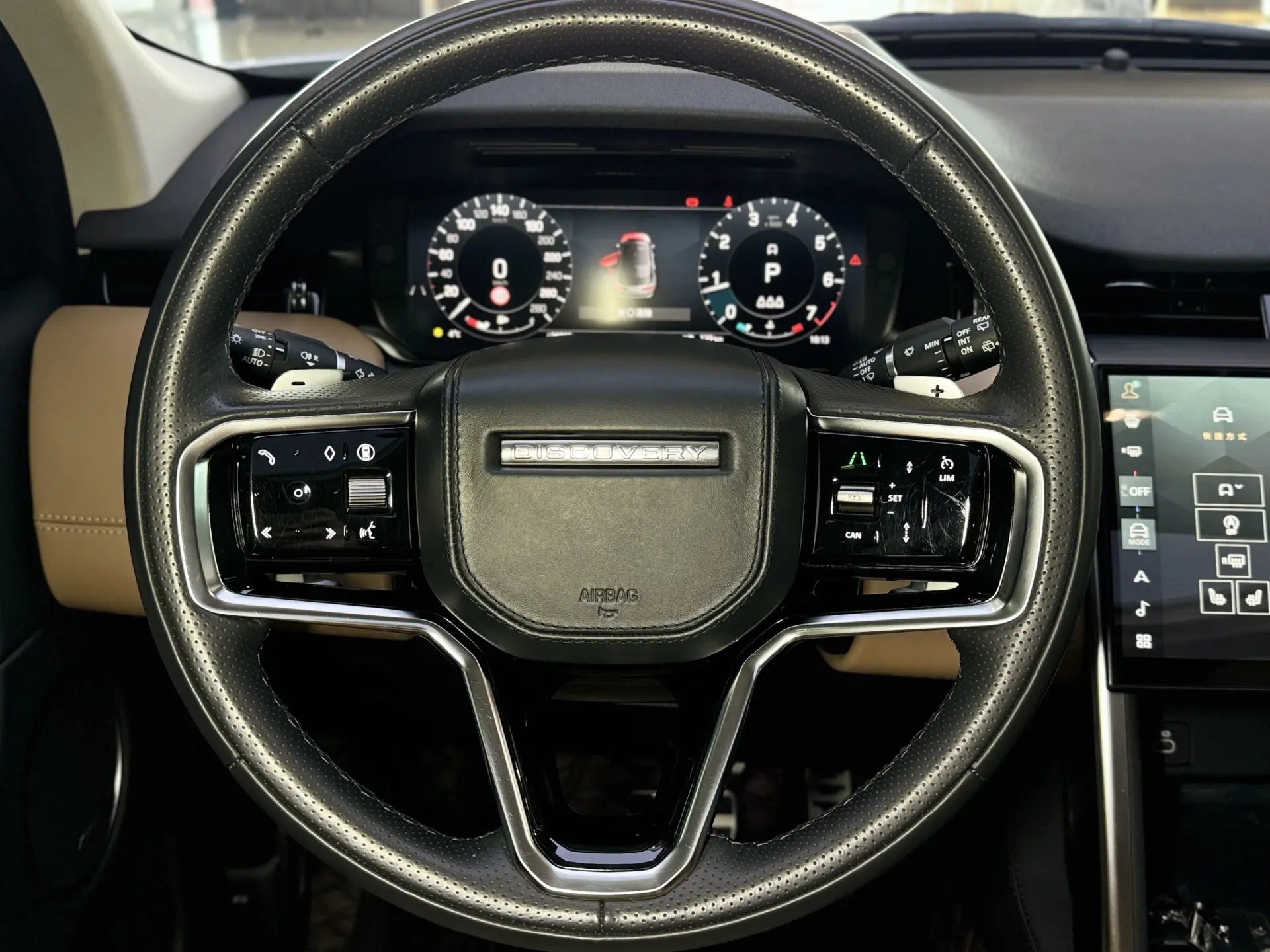 Land Rover Discovery Sport, 2024 14