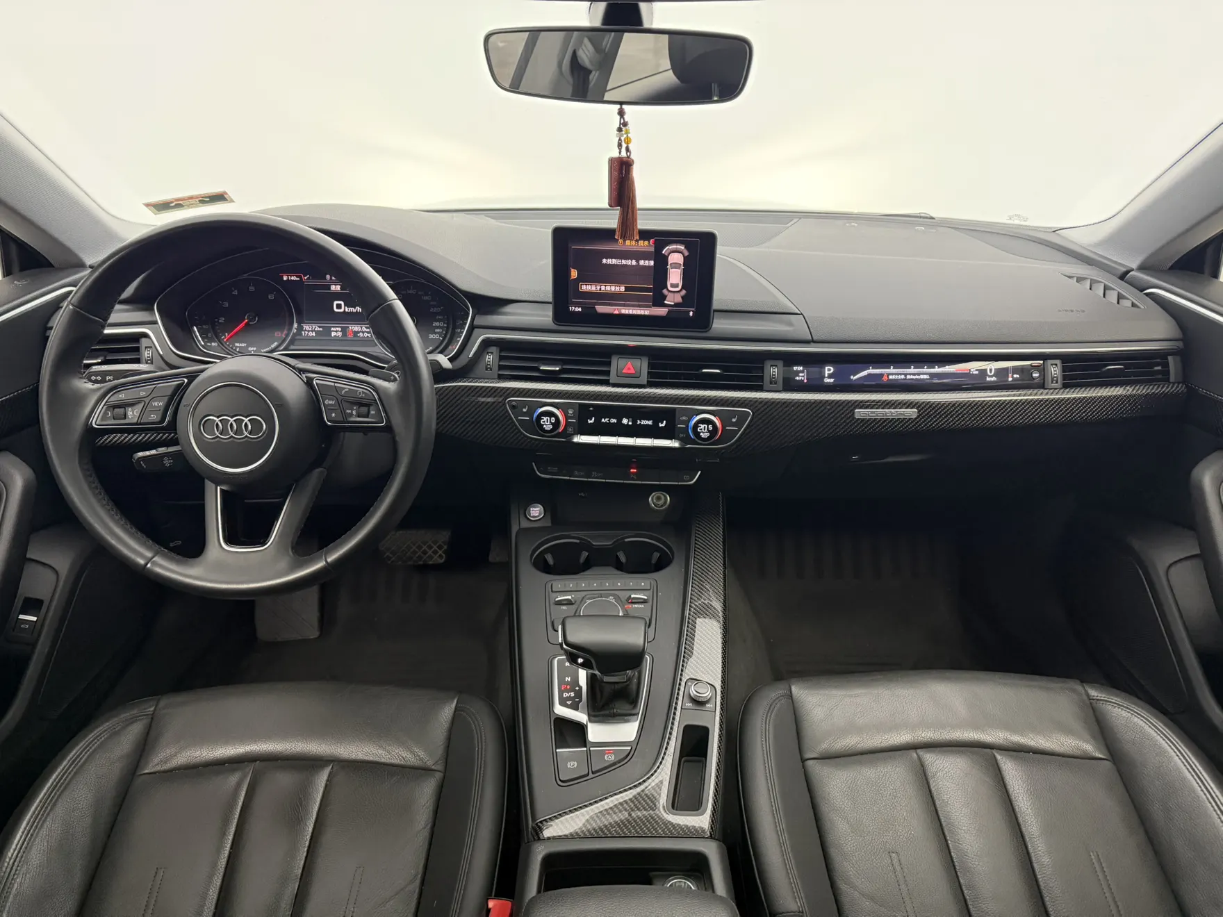 Audi A5, 2021 8