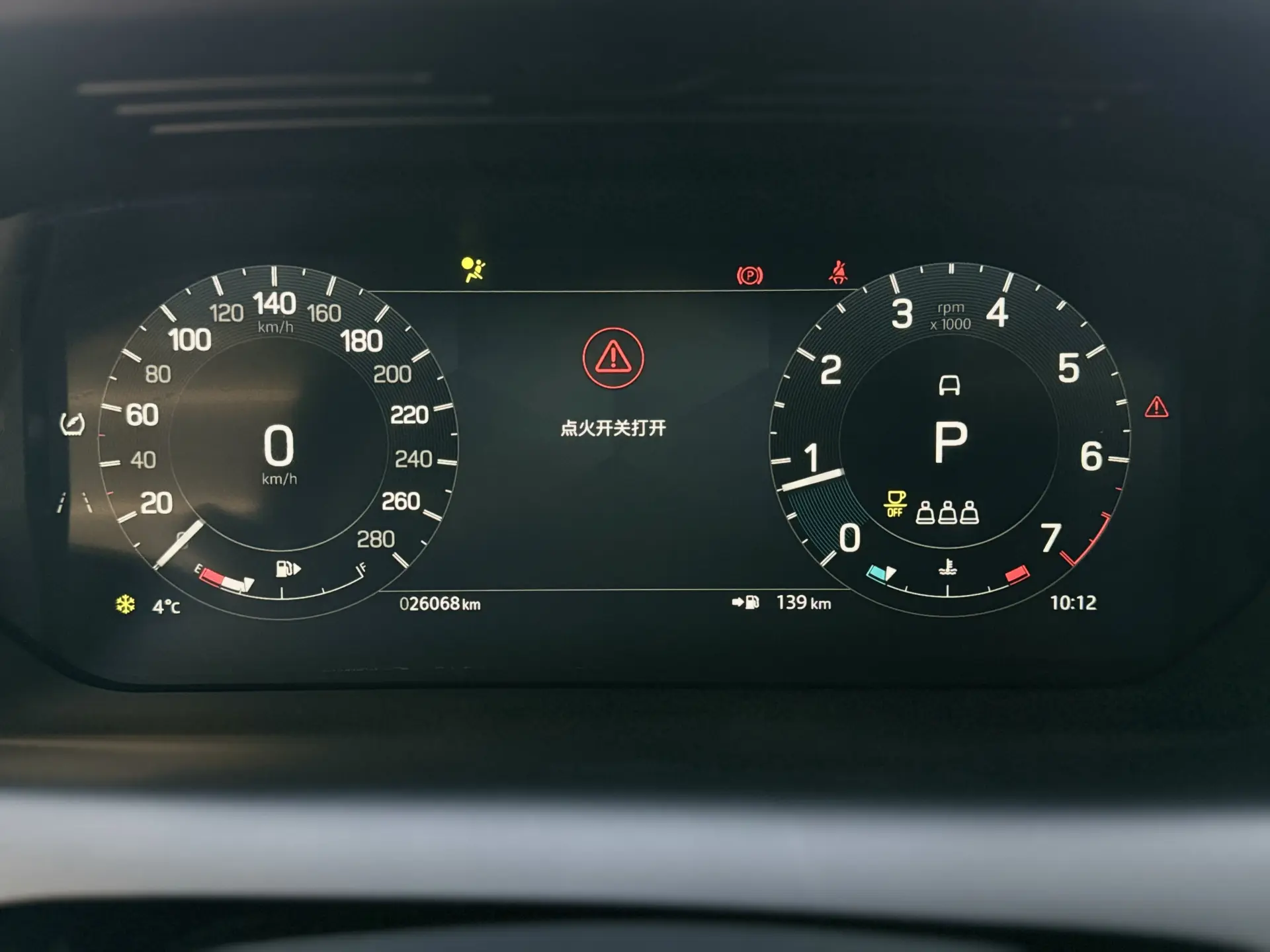 Land Rover Discovery Sport, 2024 15