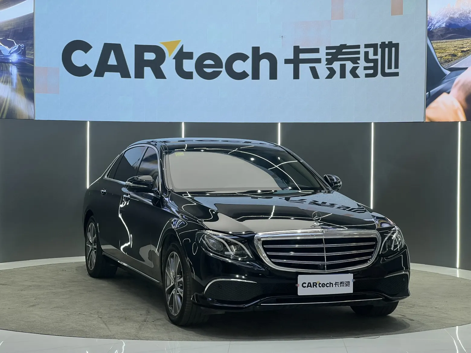 Mercedes-Benz E 300 L, 2019 2
