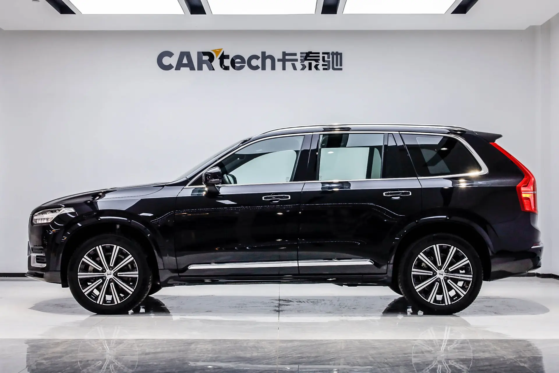 Volvo XC90, 2023 6