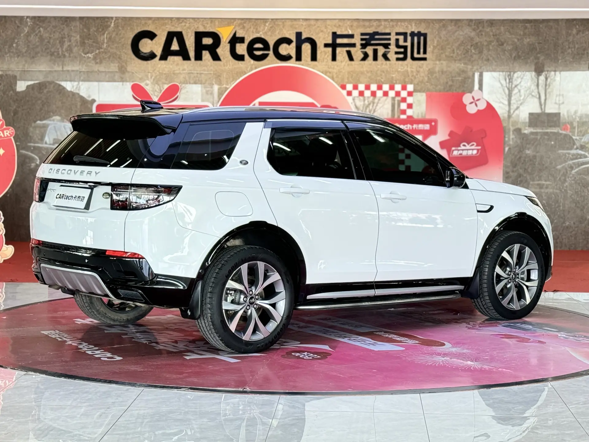 Land Rover Discovery Sport, 2024 все фото
