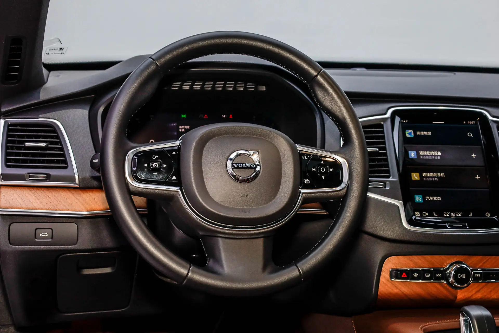 Volvo XC90, 2023 12