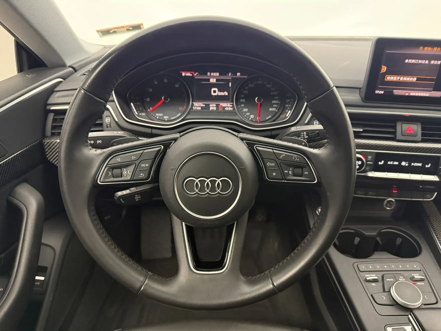 Audi A5, 2021 9