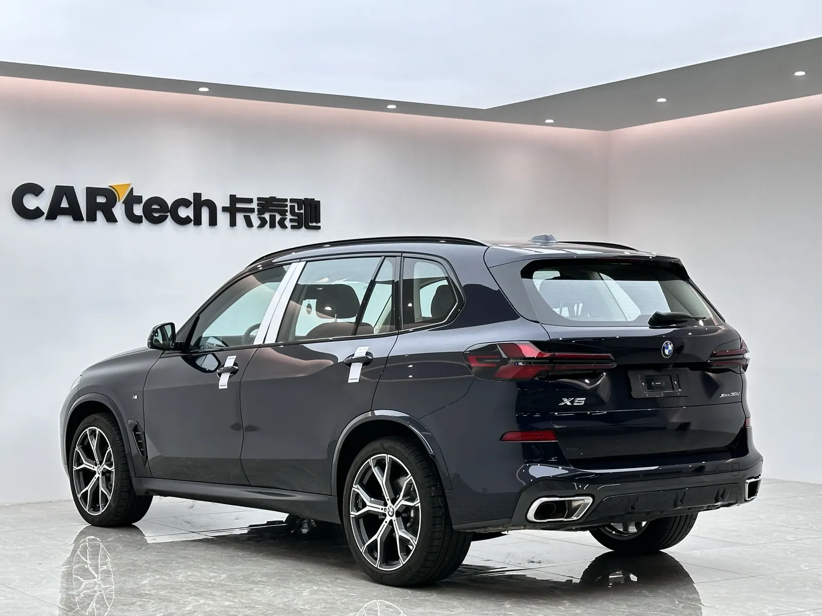 BMW X5, 2023 3