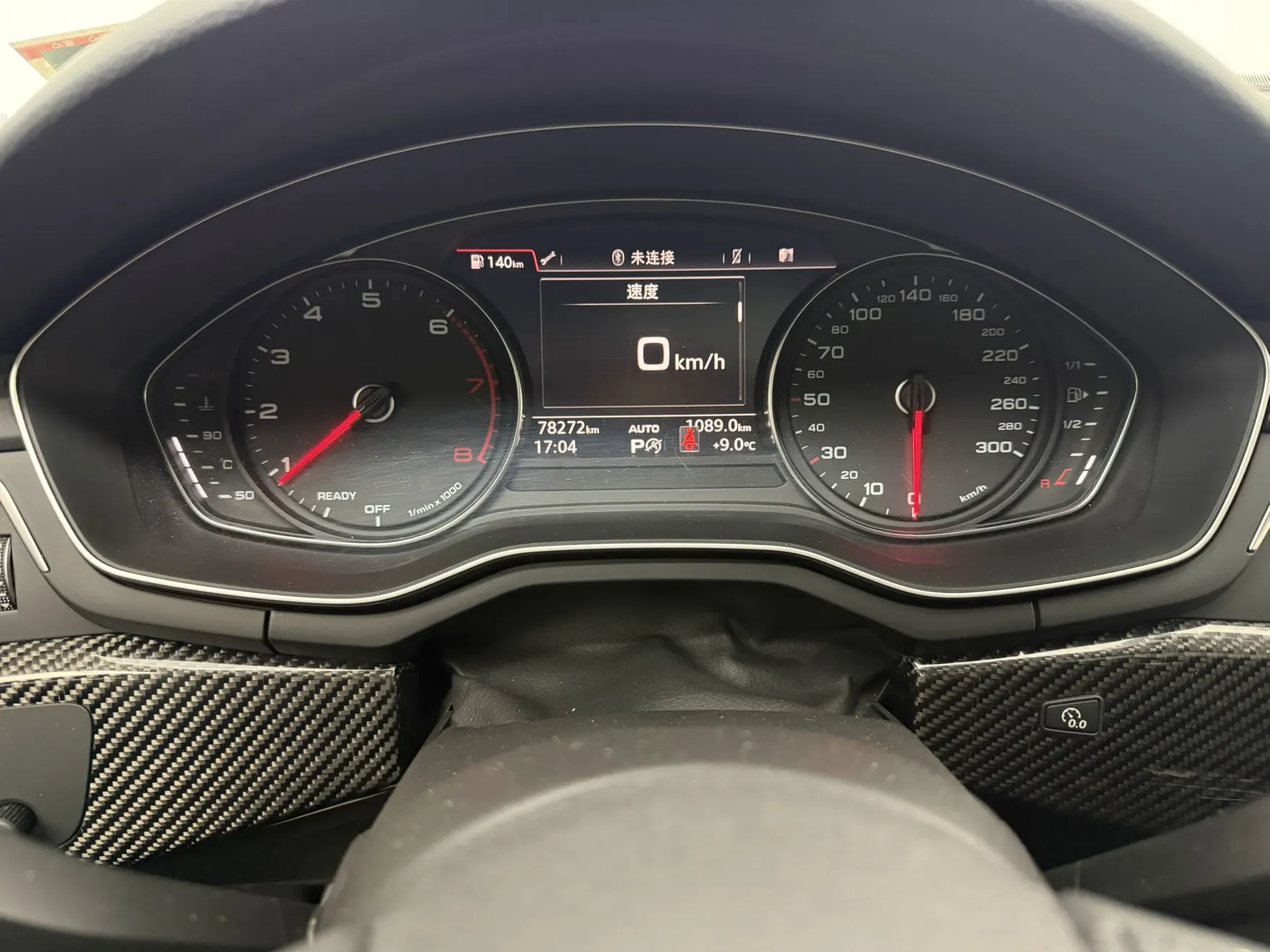 Audi A5, 2021 10