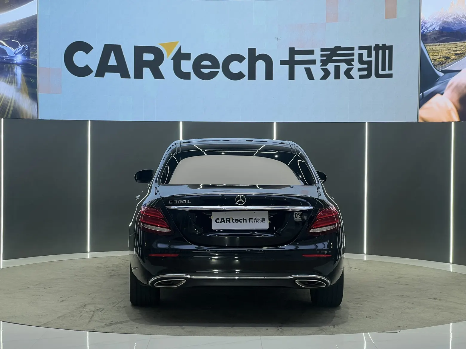 Mercedes-Benz E 300 L, 2019 6