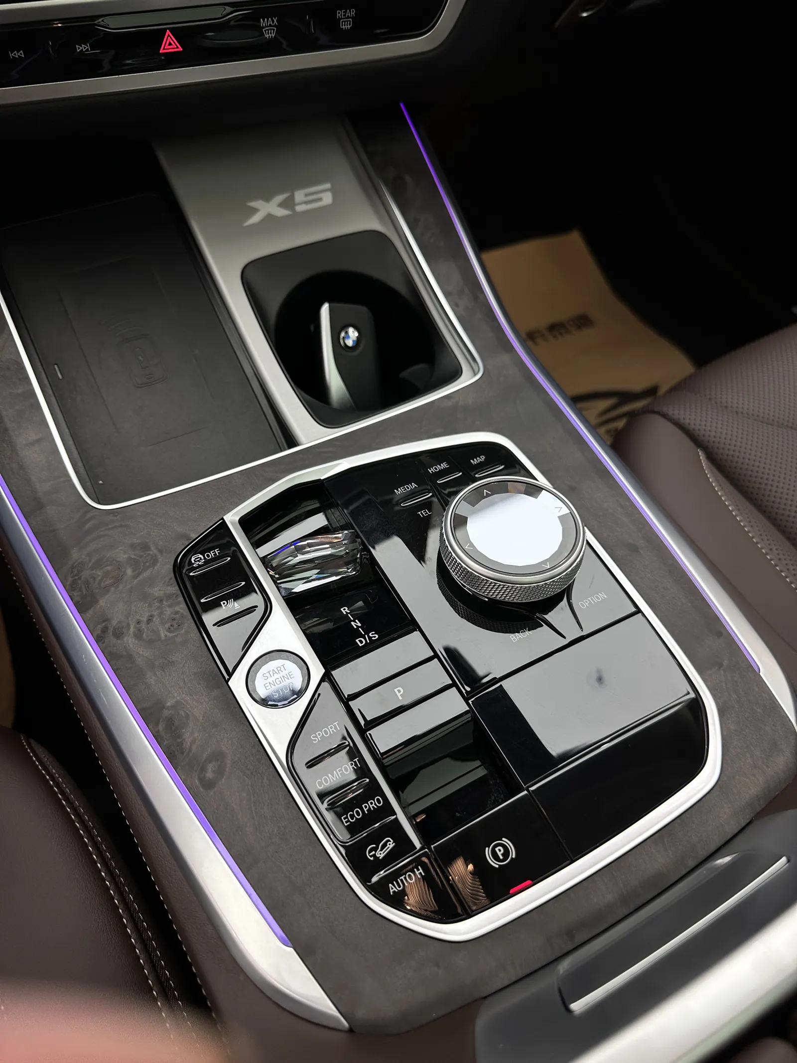 BMW X5, 2023 17