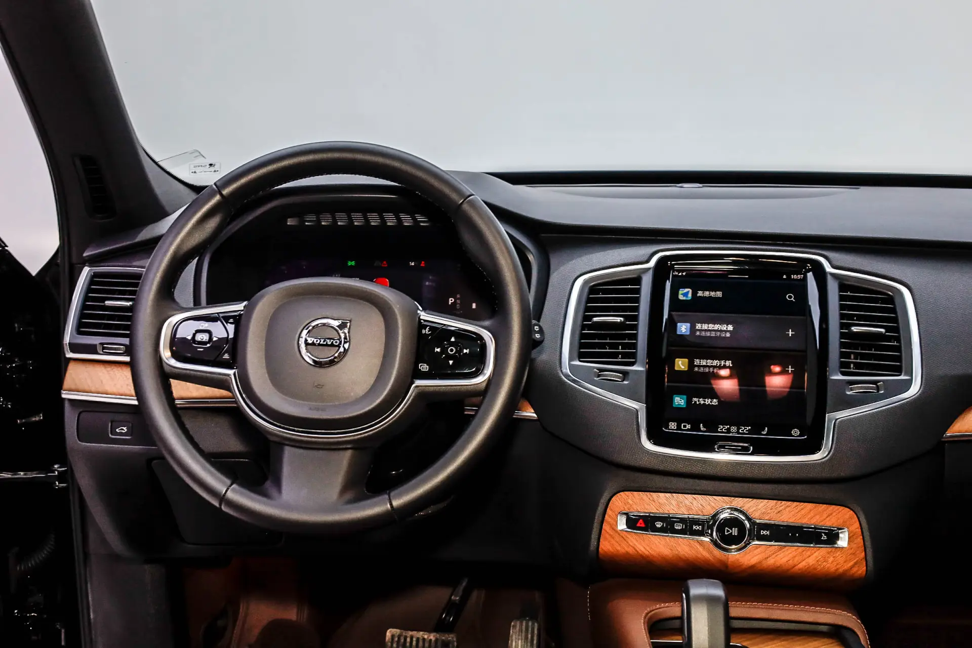 Volvo XC90, 2023 24