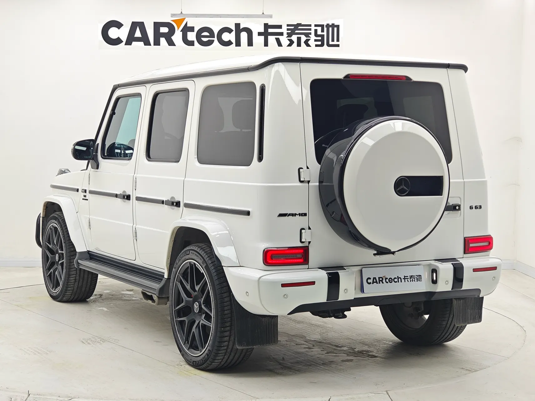 Mercedes-Benz G 500, 2022 6