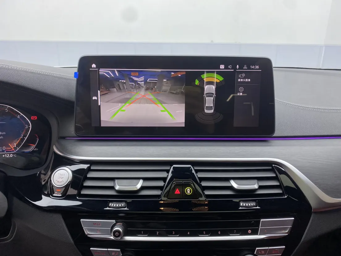 BMW 530Li, 2021 29
