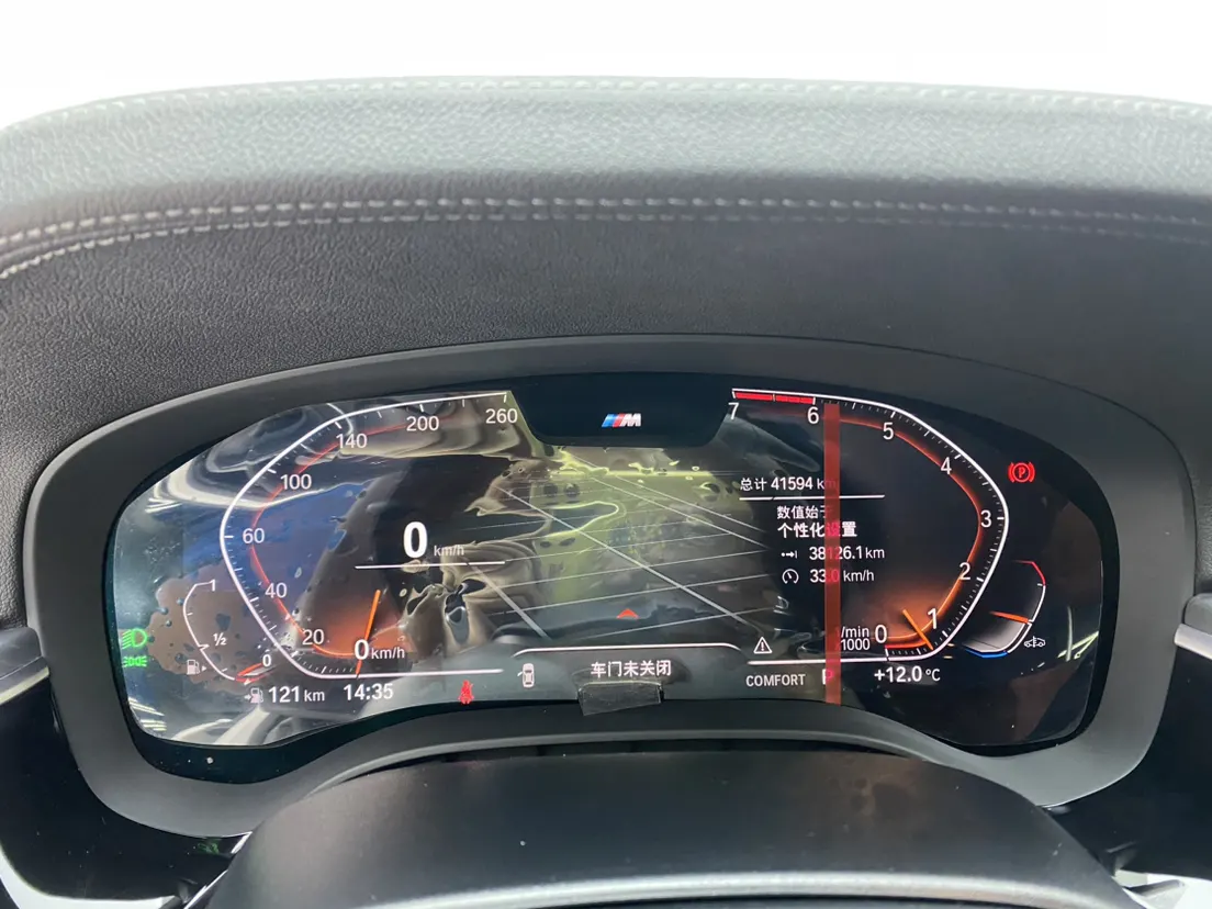 BMW 530Li, 2021 16