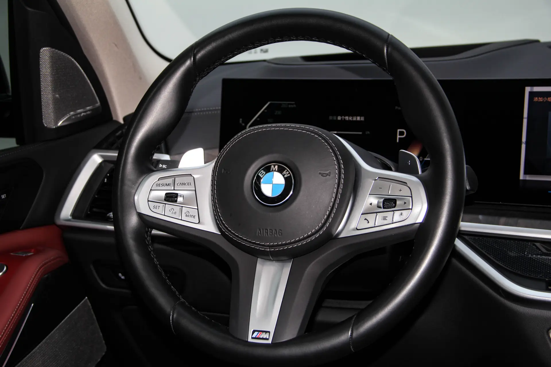 BMW X5, 2023 14