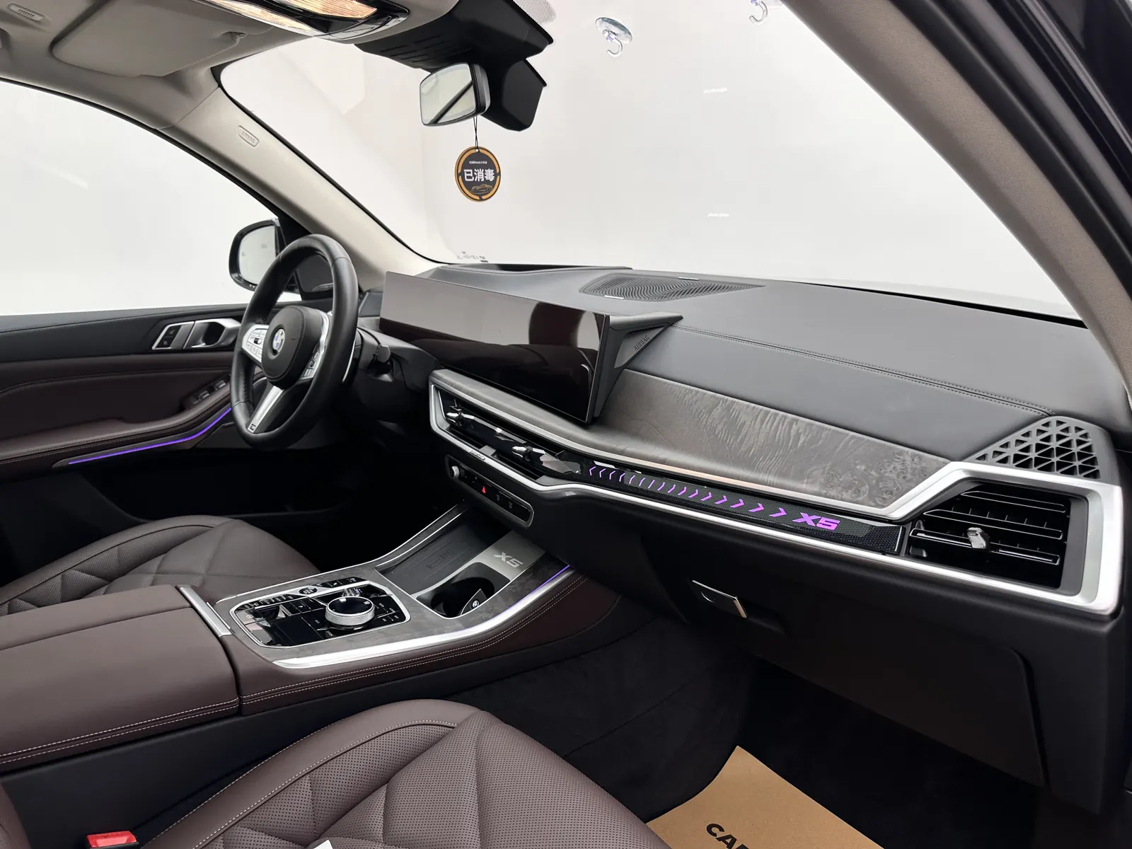 BMW X5, 2023 11