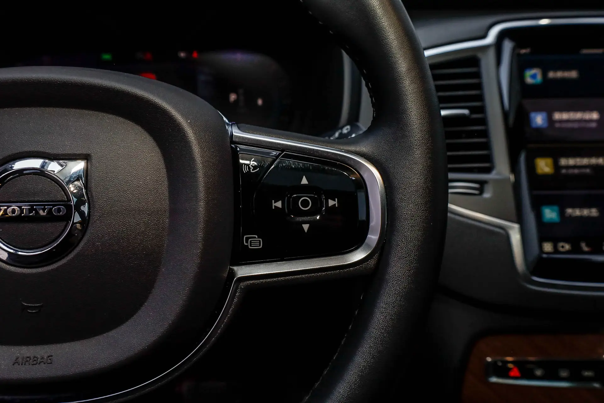 Volvo XC90, 2023 25