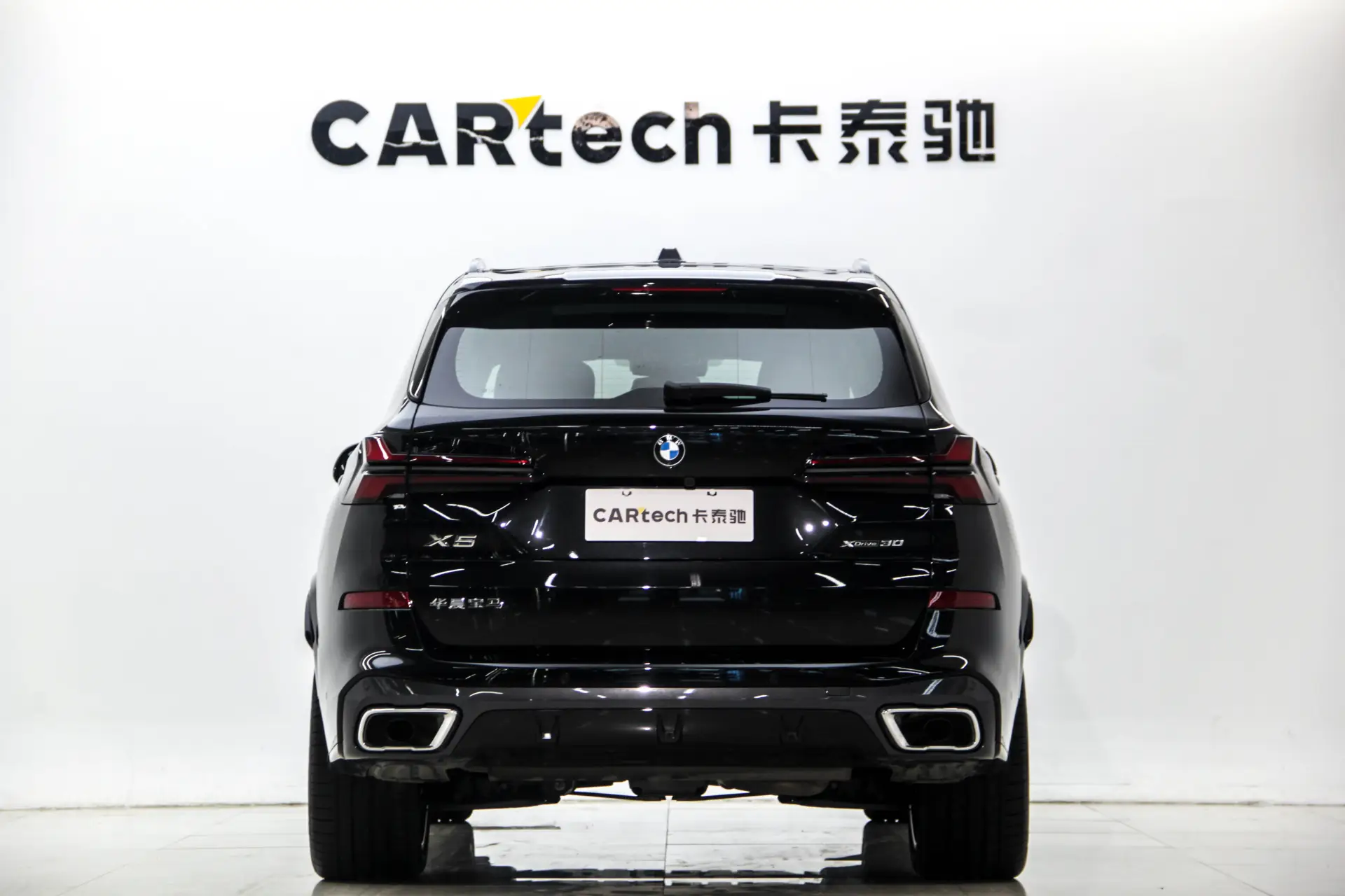 BMW X5, 2023 6
