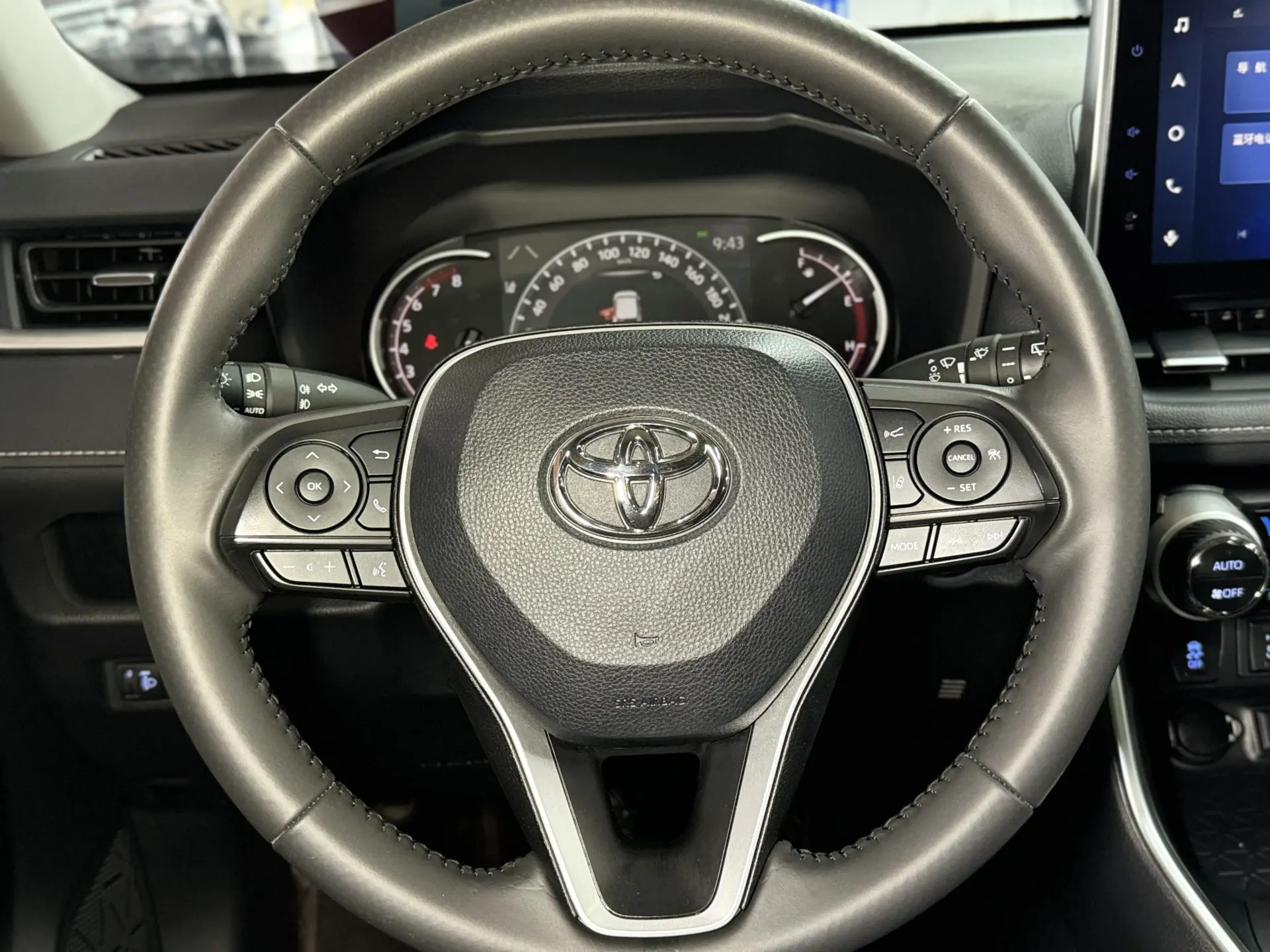 Toyota RAV4, 2023 14