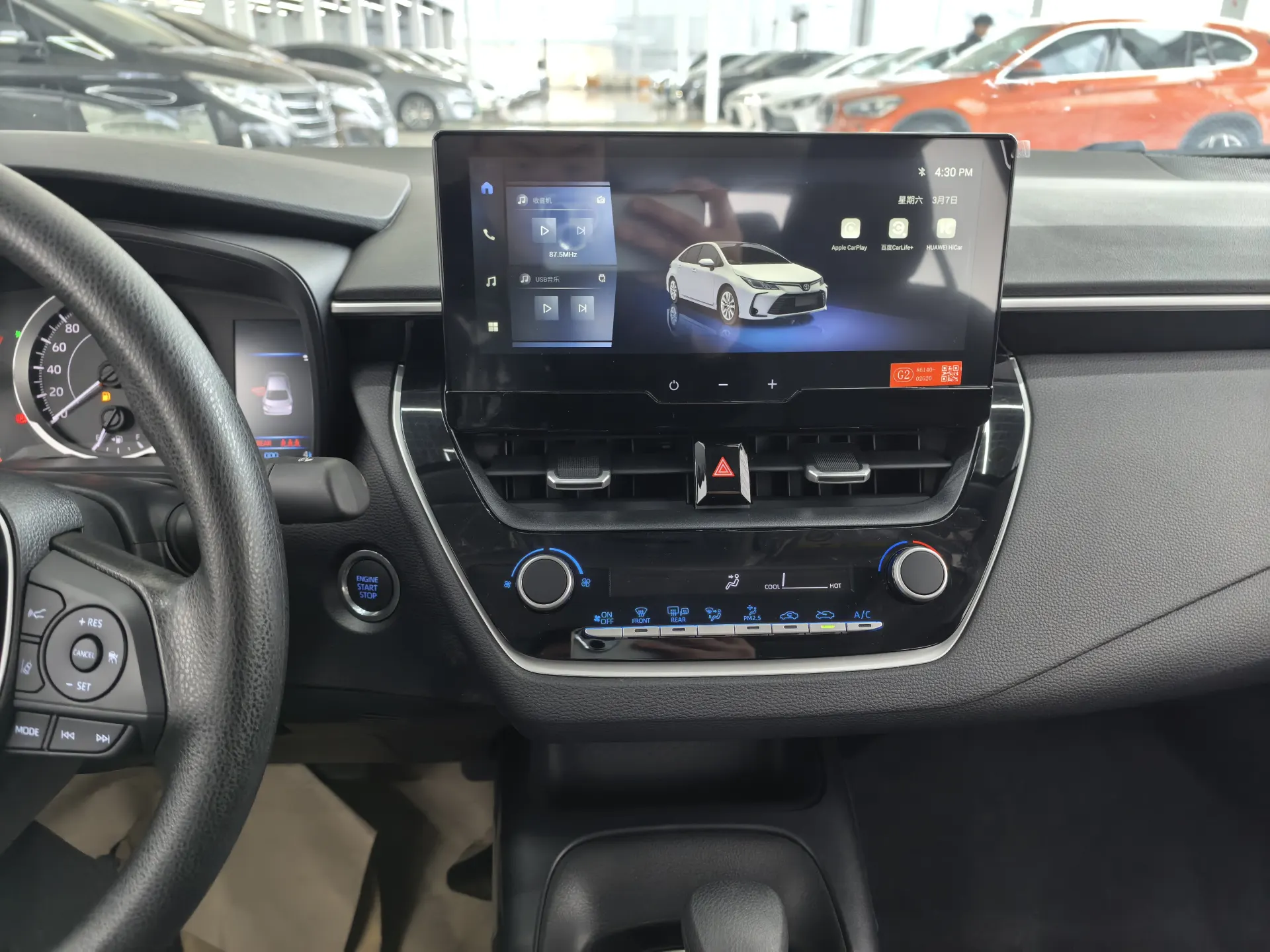 Toyota Corolla, 2025 18