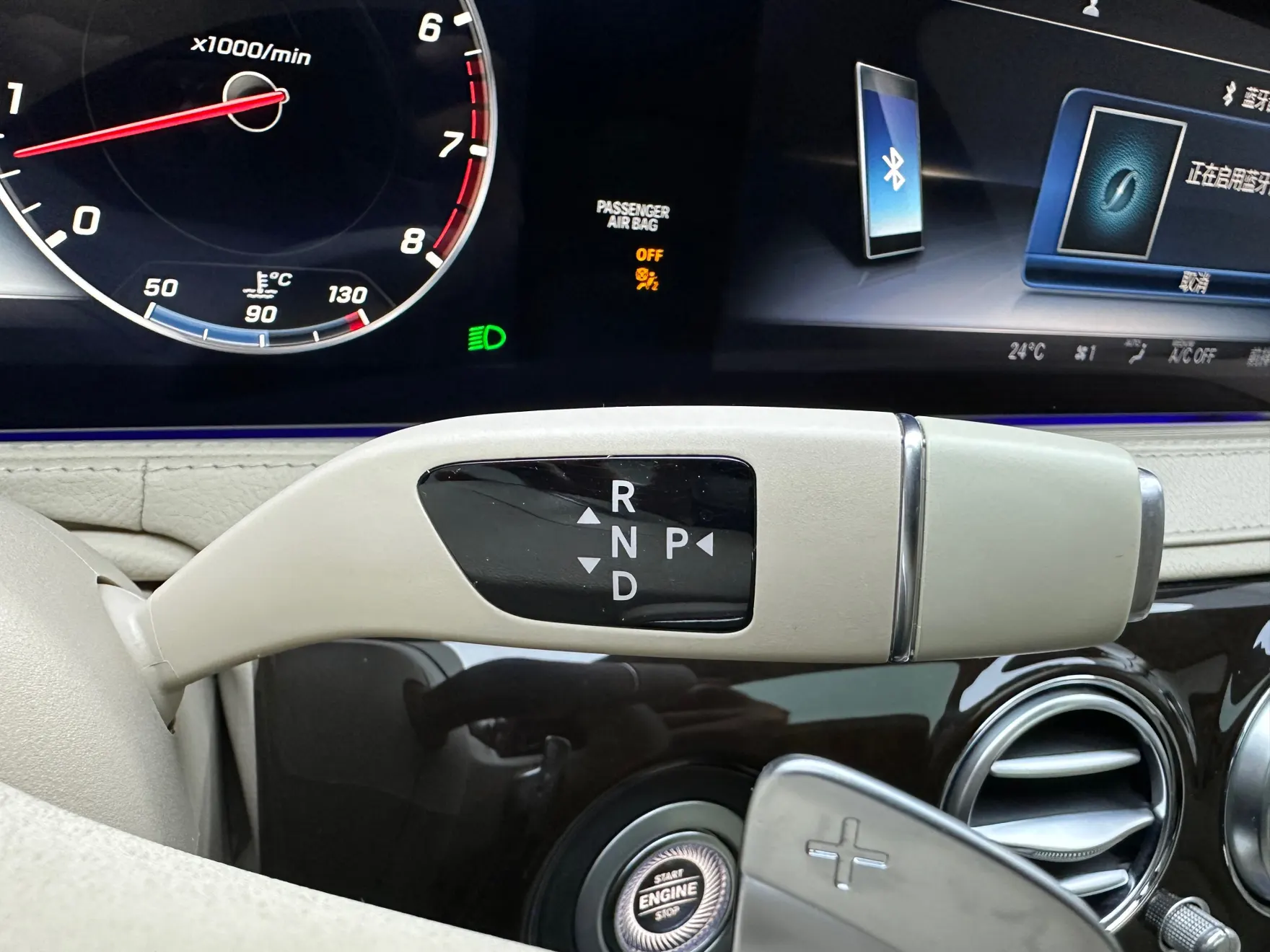 Mercedes-Benz S 450 4MATIC, 2019 21