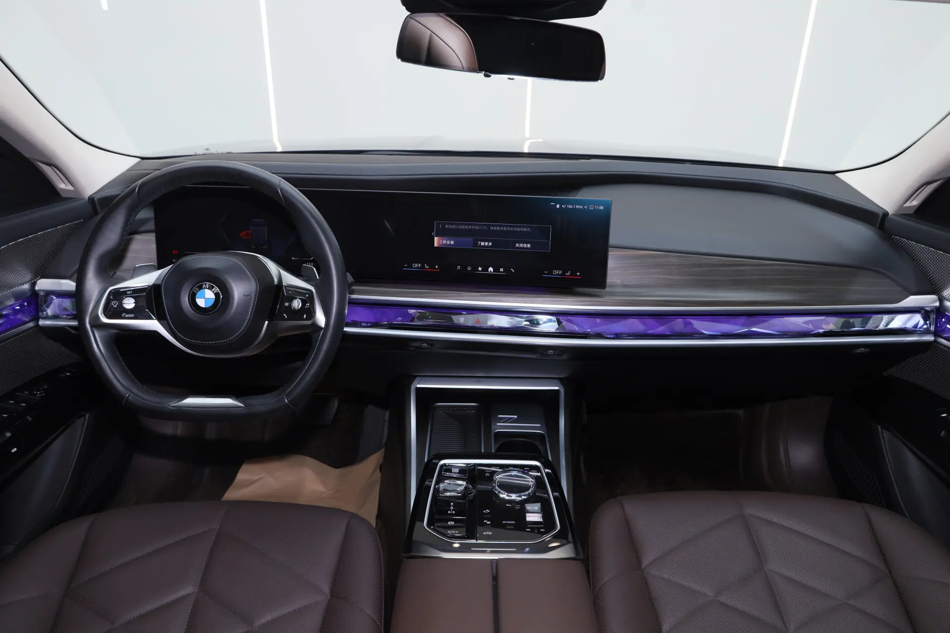 BMW 735Li, 2024 14